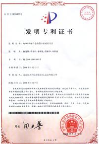 �����C��