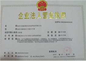 �I(y��ng)�I(y��)��(zh��)��