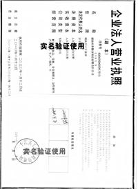 �I�I(y��)��(zh��)��