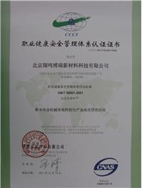 �I������ȫ�����wϵ�J�C�C��