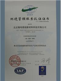 �h�������wϵ�J�C�C��