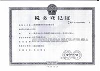 ����(w��)��ӛ�C