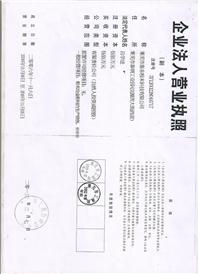 �I�I����