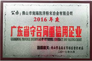 �غ�ͬ��������I