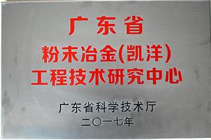 ��ĩұ���������