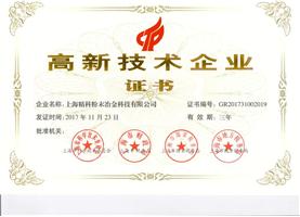 �Ϻ��и��¼��g��I