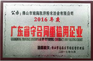 �غ�ͬ��������I