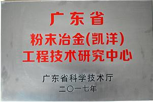 ��ĩұ���������