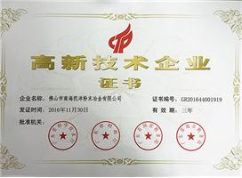 ���¼��g��I