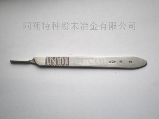 MIM�t����е