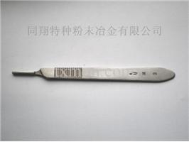 MIM�t����е