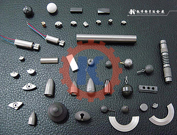 注射成型粉末冶金