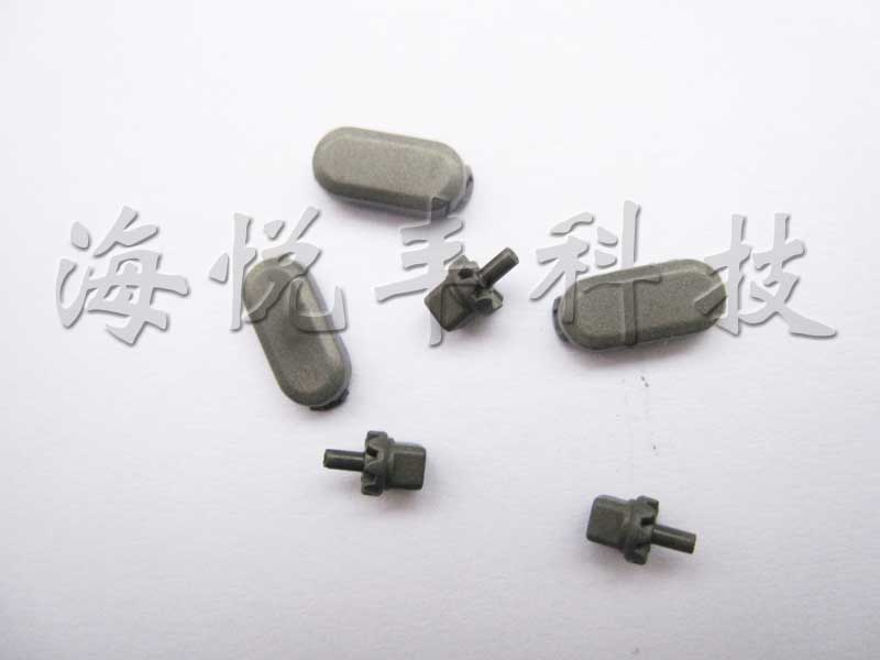 ���ٷ�ĩע����ι�ˇ