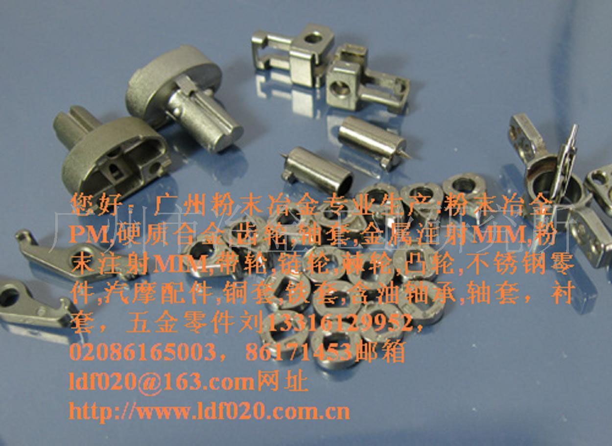 ���ٷ�ĩע��MIM