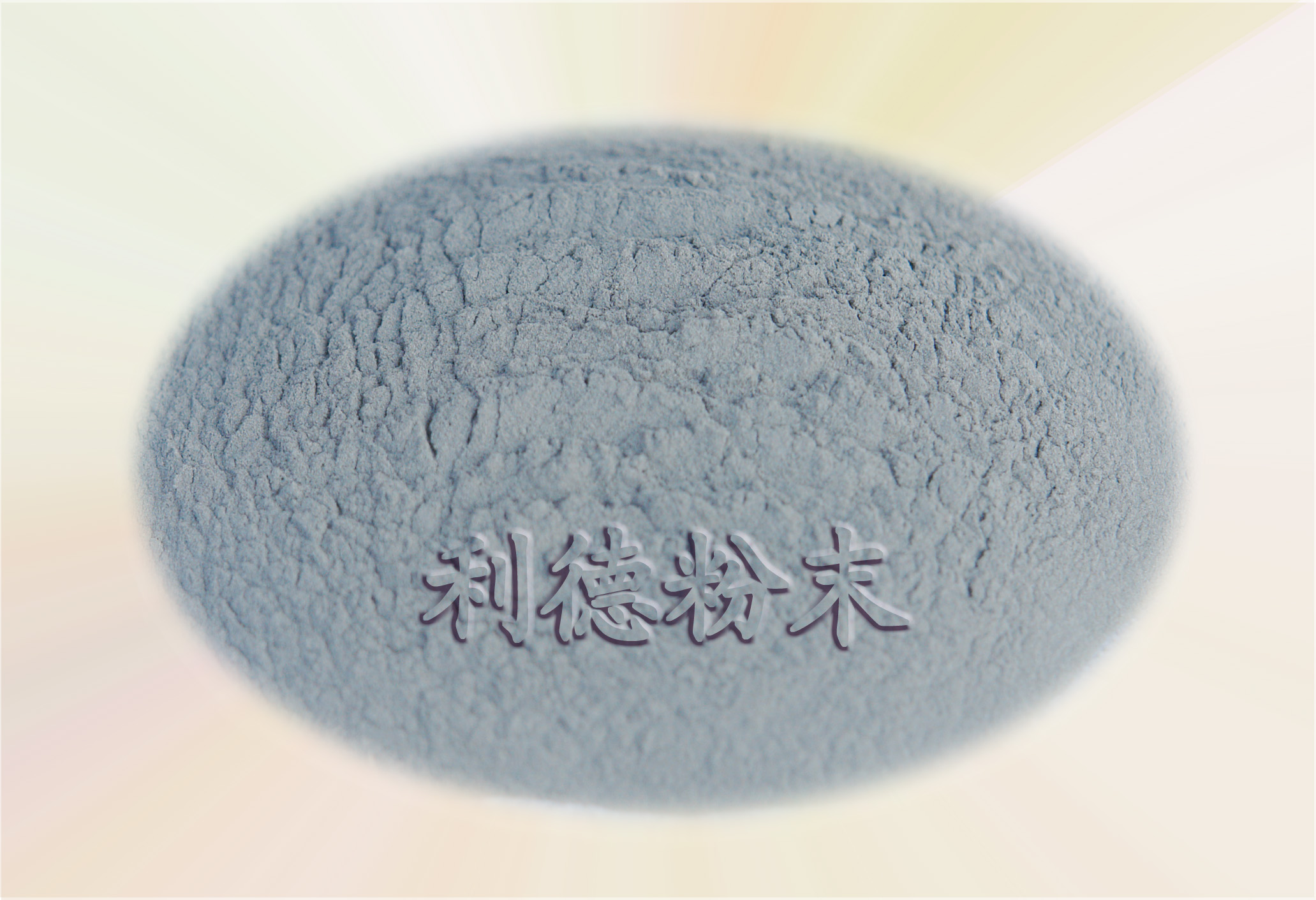 ���P䓷ۡ�懷ۡ����~�ۡ��S�~��