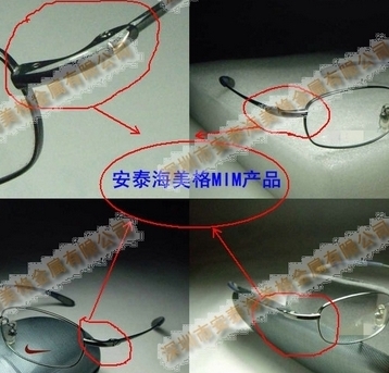 ����ע�����MIM���R�q�