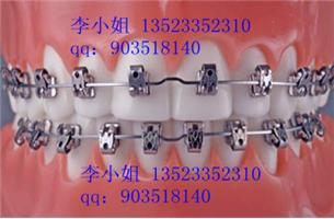 ����ĩע�����MIM�����X�C�����в�