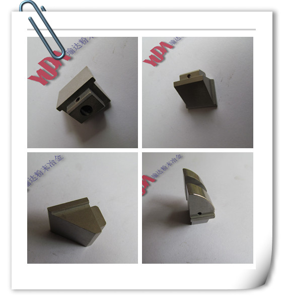 粉末冶金不銹鋼鎖舌