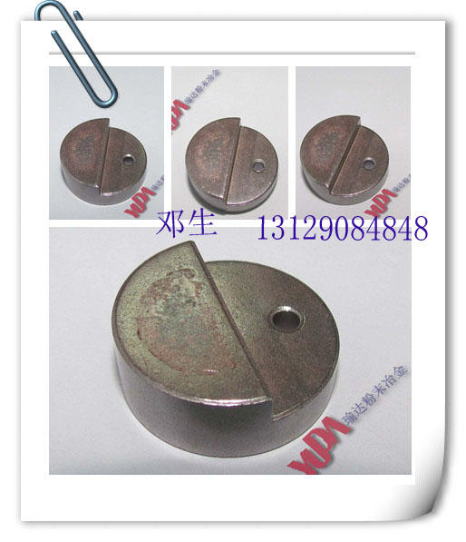 粉末冶金不銹鋼鎖