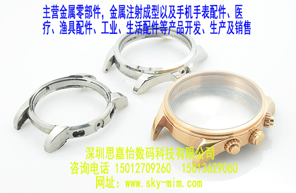 �t���O���X݆|�t���O���X�S