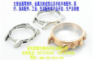 �t���O���X݆|�t���O���X�S