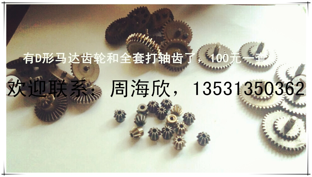 ��ĩұ������gou�X݆