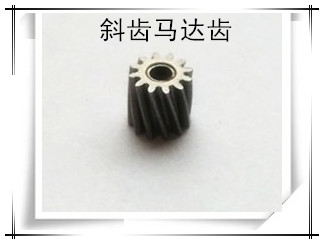 ��ĩұ��C�����F���X݆