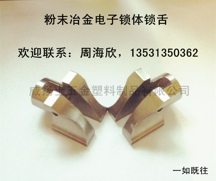 ��ĩұ������i�w���P�304б��