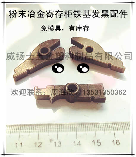 ��ĩұ��Ĵ���F���l�����