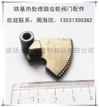 ��ĩұ��늄�(d��ng)���y�����X݆