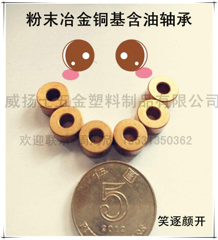 ��ĩұ���~�������S��1