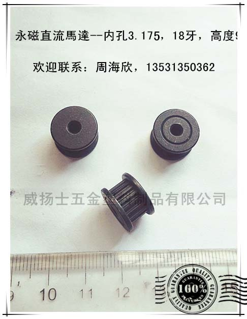 ��ĩұ�����p��߅ͬ��Ƥ��݆