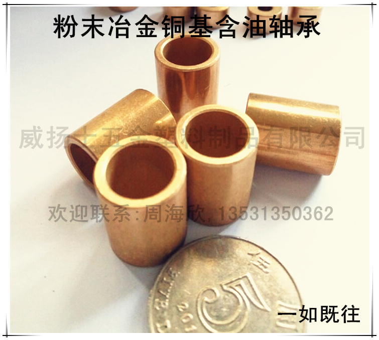 ��ĩұ������̎�����~�������S��