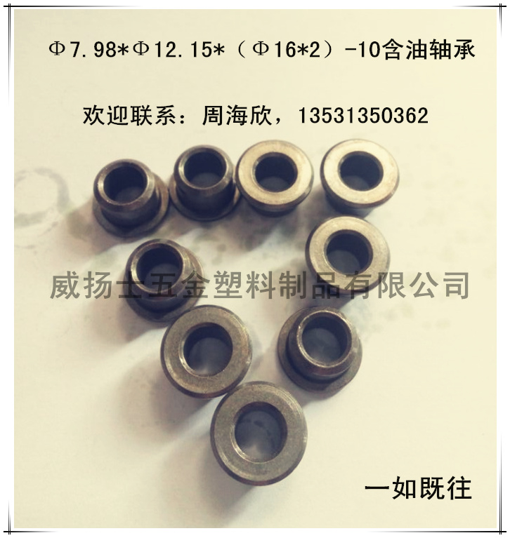 ��ĩұ��p�x���C�O���F�������S��