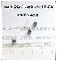 ��ĩұ���F�������S�Ч�3*��5-4