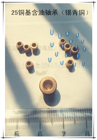 ��ĩұ��25�p�����~�F�������S�к��~10%