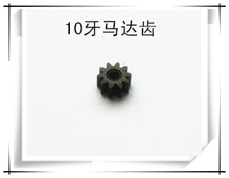 ��ĩұ���F����̎��늙C�X݆D�οף��ȿ�3.5���⏽��9.45���߶ȣ�5.5���X��12��ģ��0.65