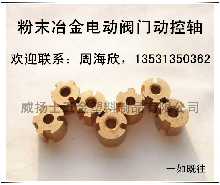 ��ĩұ��늄��y�T늿��~�S