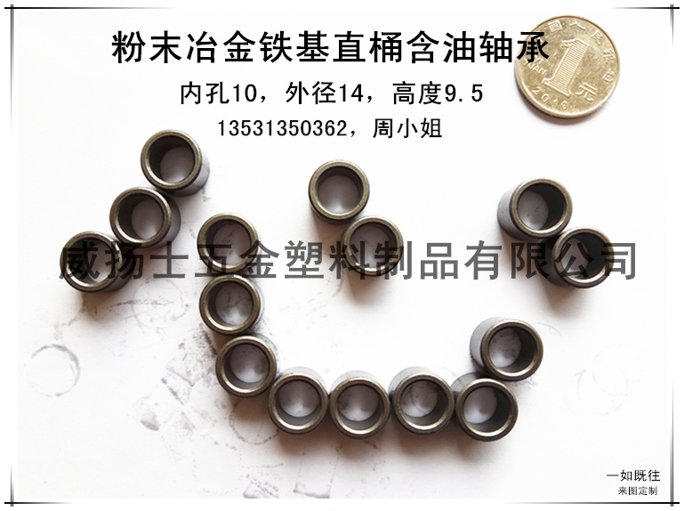 ��ĩұ����܇����늙C�����S�Ѓȿ�10���⏽14������9.5