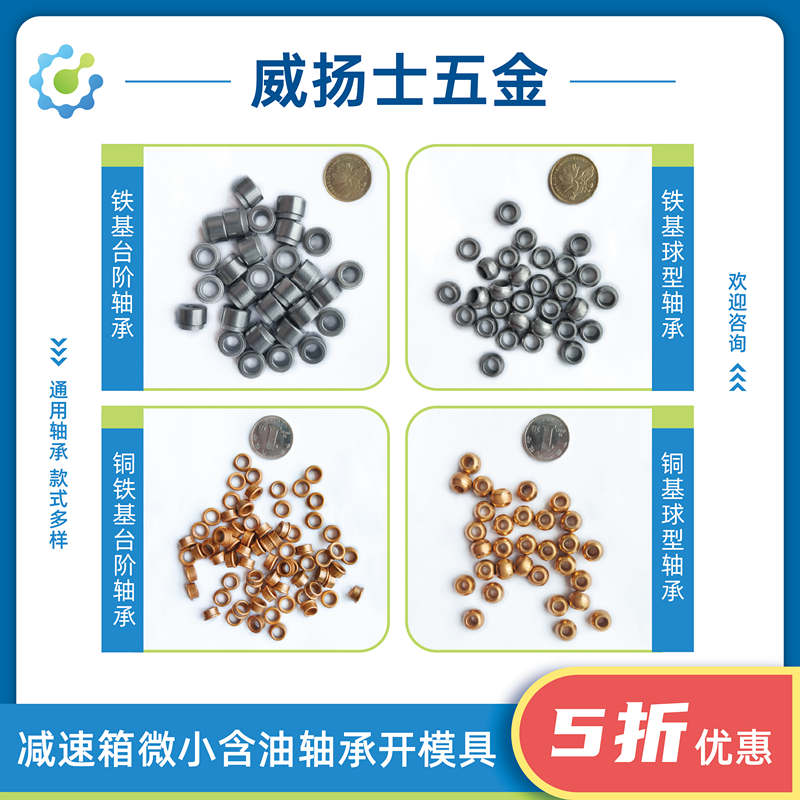 ��ĩұ�����S��΢�͜p�����Ӻ����S��