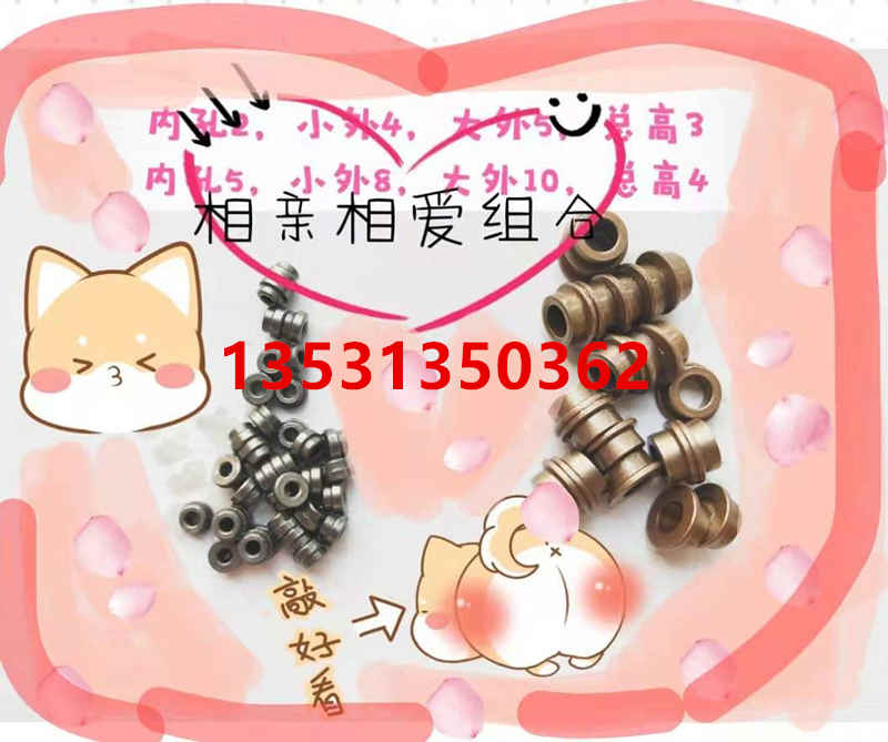 ��ĩұ��33΢�͜p���X݆���Ӻ����S��