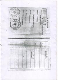 ΢�{���F��