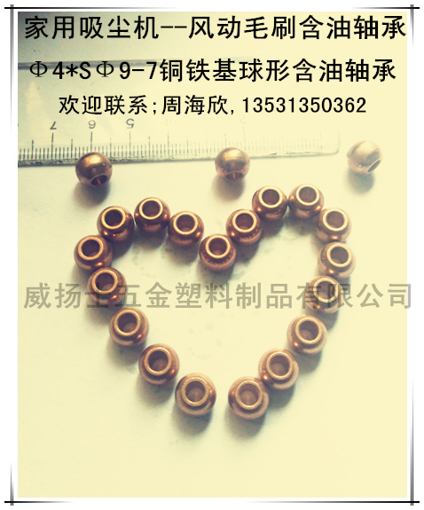 ��ĩұ��������m���~�F�����ͺ����S�Ч�4*S��9-7