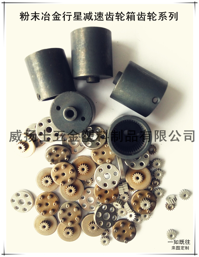 ��ĩұ�����������ǜp���X݆���F���X݆