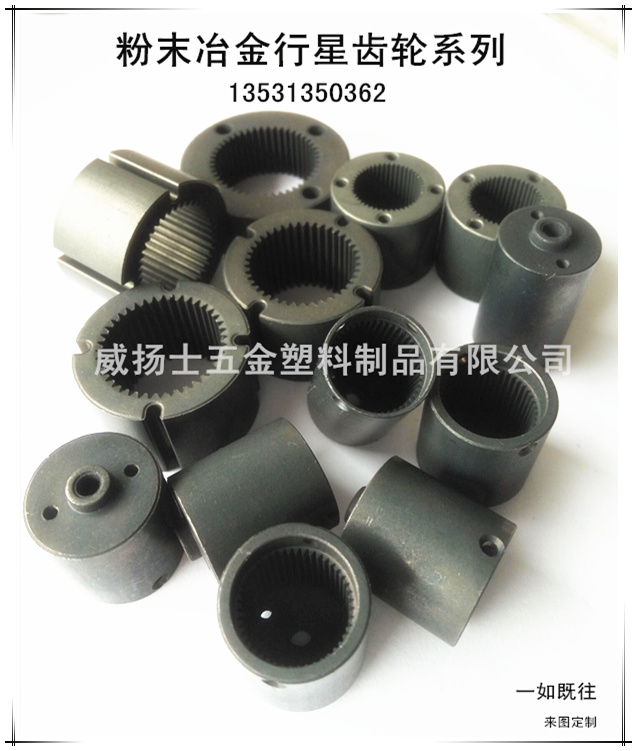 ��ĩұ�����ǜp���X݆���F���X݆ϵ��