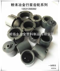 ��ĩұ�����ǜp���X݆���F���X݆ϵ��