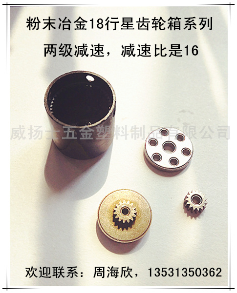 ��ĩұ�����ǜp���X݆���F���X݆ϵ��