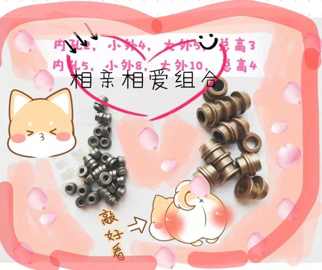 ��ĩұ��33�p�����Ӻ����S��