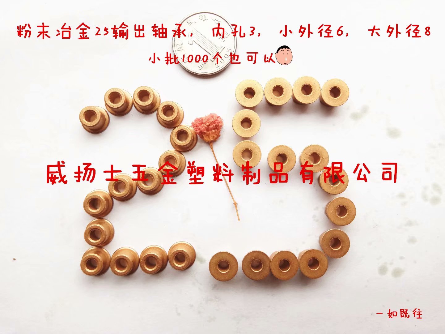 ��ĩұ��24ݔ���S������T�i늙C���Ãȿ�5С��7����8����2.9