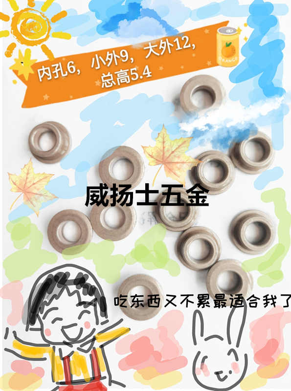 ��ĩұ��32΢�͜p���X݆���Ӻ����S�Ѓȿ�6